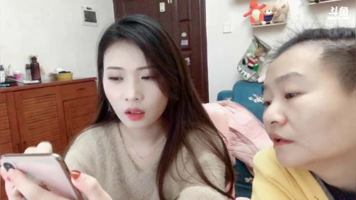 【户外】2B不过红姐的精彩时刻 20210131 02点场