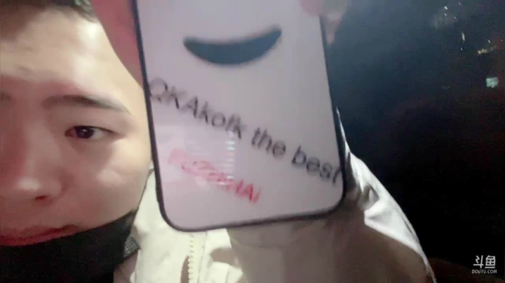 【2021-01-29 18点场】付志海QKAkofk：【QKA】祝自己生日快乐