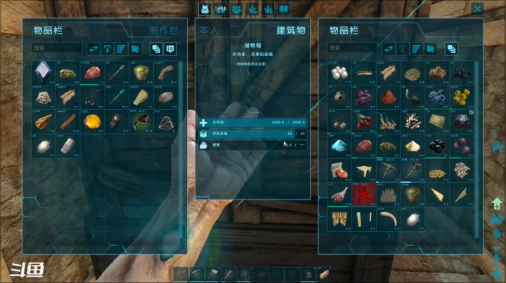 【2021-01-30 19点场】老丶百事：百事 新人 初体验