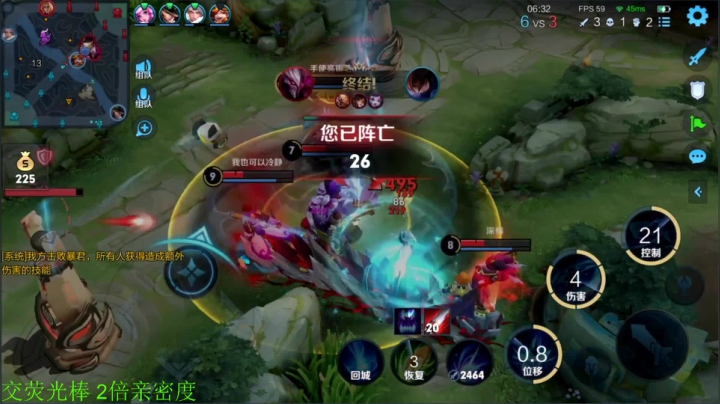 【王者荣耀】骚白的精彩时刻 20210131 18点场