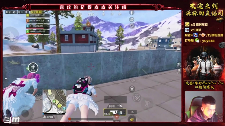 【2021-01-30 20点场】SGl丶栋栋：生不逢时，爱不逢人 9115168