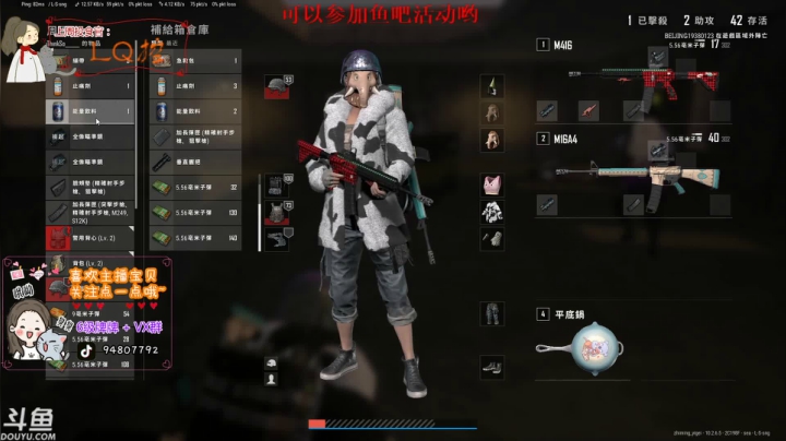 【2021-01-29 23点场】哦呦orz：开播时间神神秘秘的我