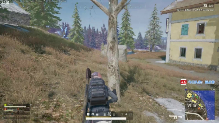 【2021-01-31 22点场】蓝战非OvO：吃鸡霸主蓝战非