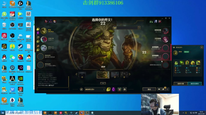 【2021-01-30 18点场】何二抛zZ：2pao：驴鱼已死 抛酱当立!
