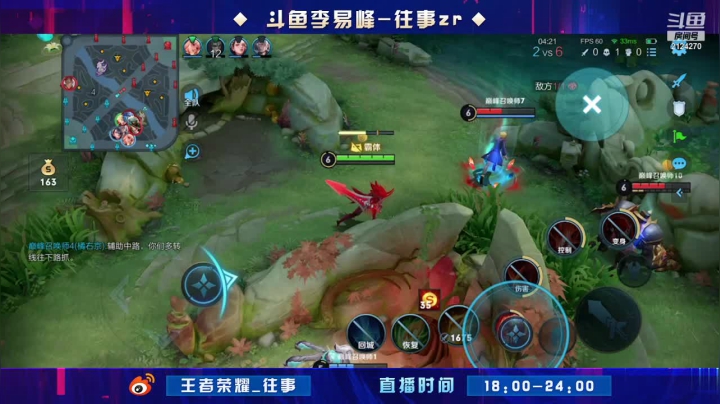 【2021-01-31 00点场】往事zr：回来了全部解决好了哦！