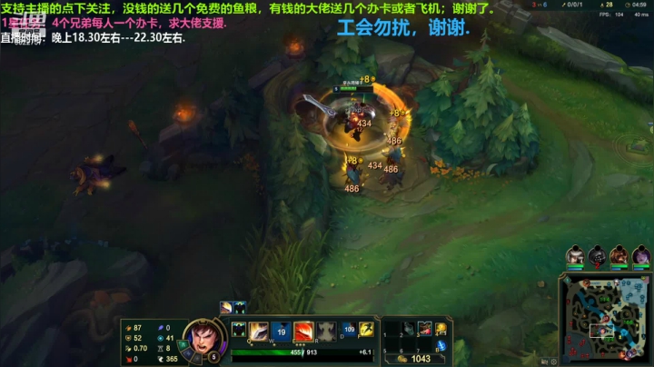 中单盖伦对线男枪