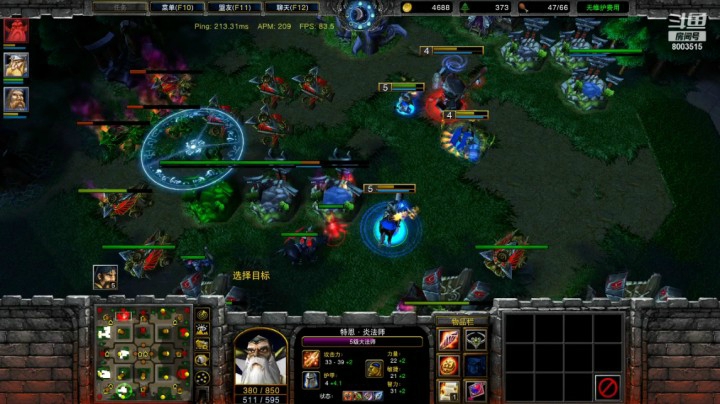 猥琐抗压1V3混战ffa美服