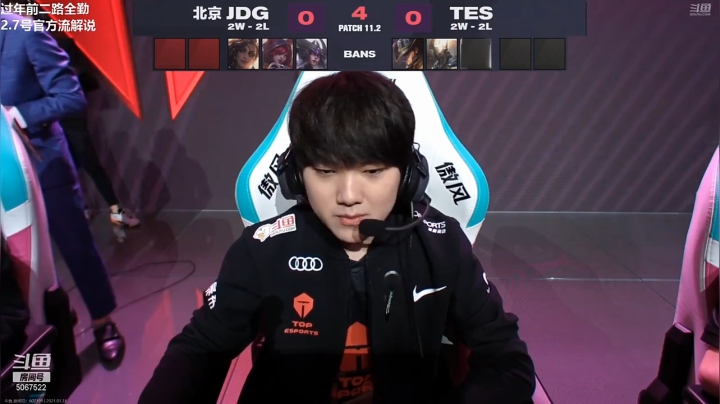 米勒ob：TESvsJDG(1)