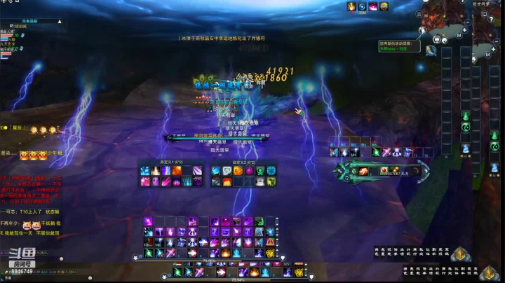 【2021-01-28 22点场】卡卡西4342：玩一下穿越火线，