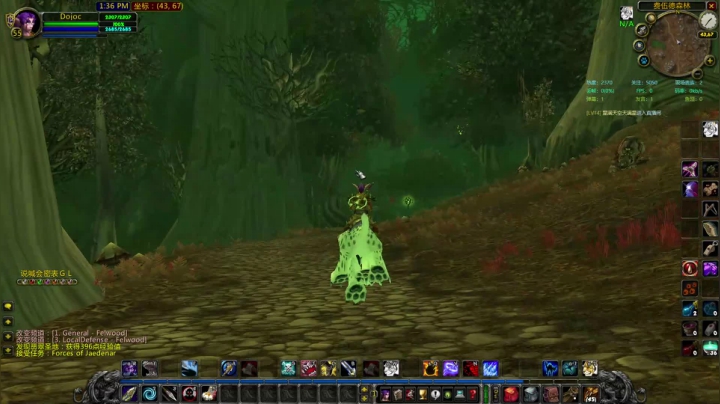 【2021-01-30 19点场】富乐西：小手冰凉凉