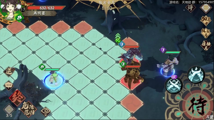 【2021-01-31 16点场】猫叔灬灬：【猫叔】三国志14 开荒试试看