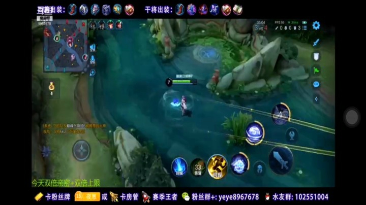 极限翻盘冲冲冲