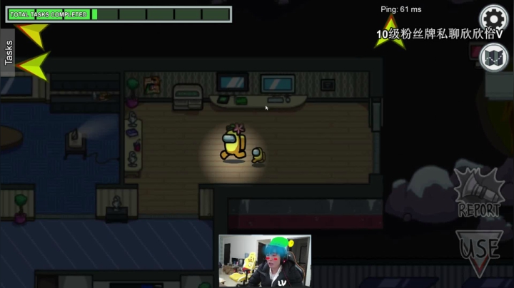 【2021-01-30 15点场】直播间最发抛的欣欣：赫本：一位大器晚成的下棋选手