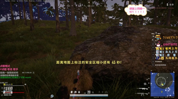 【2021-01-30 22点场】名字就是仓鼠改改：【仓鼠改改】我好像又圆了一圈。。