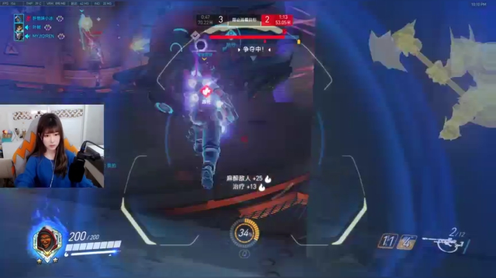 【2021-01-30 22点场】冰MMMM：今天双倍亲密度