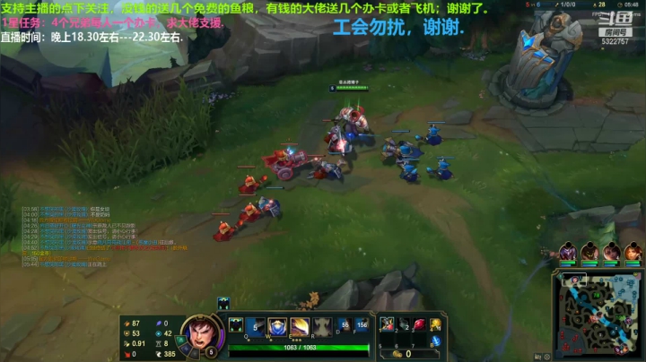 上单盖伦对线吸血鬼