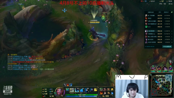 【2021-01-31 15点场】恶霸提莫：提莫熬出头了！！800冲1000