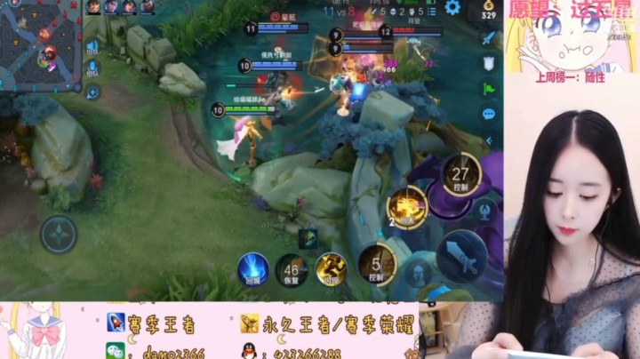 张良