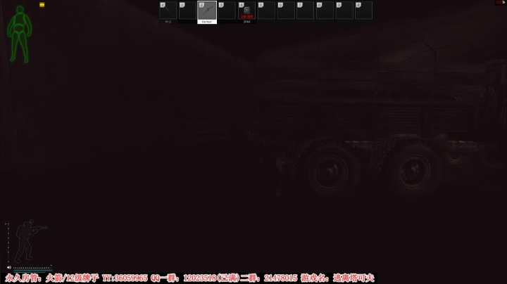 【2021-01-30 17点场】老田啦：【二哥】3x4最后的冲刺