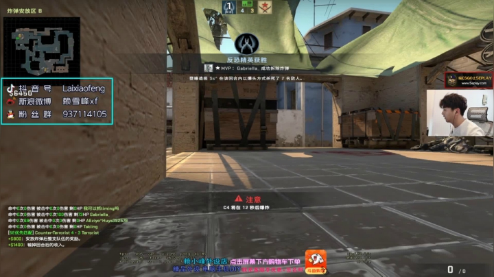 【2021-01-31 17点场】赖小峰：【赖小峰】冲个S+!!!