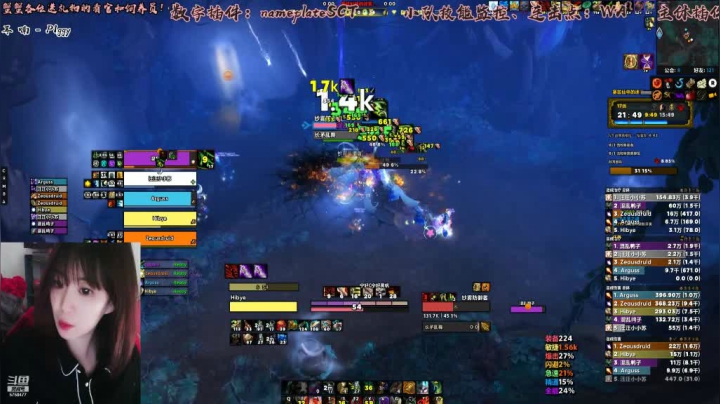 爱剪辑-试一把6星~