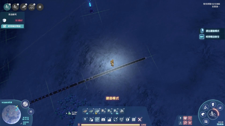 超级工程建造《戴森球计划》052
