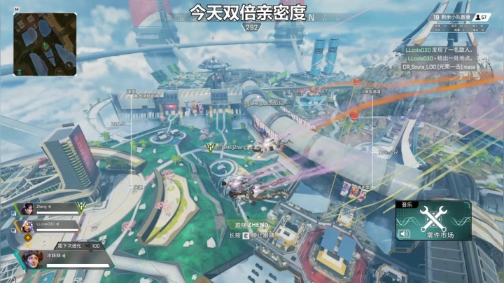 【2021-01-31 02点场】冰MMMM：今天双倍亲密度