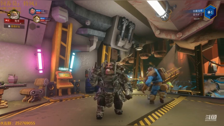 Deep rock20210130