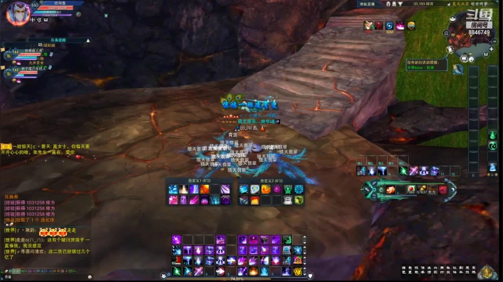 【2021-01-29 10点场】卡卡西4342：玩一下穿越火线，