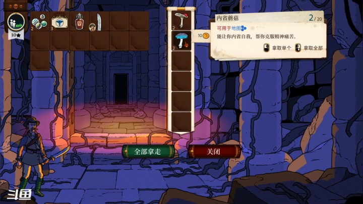 【2021-01-30 23点场】老丶百事：百事 新人 初体验