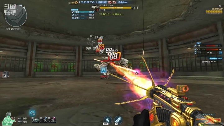 【2021-01-31 14点场】卡卡西4342：玩一下穿越火线，