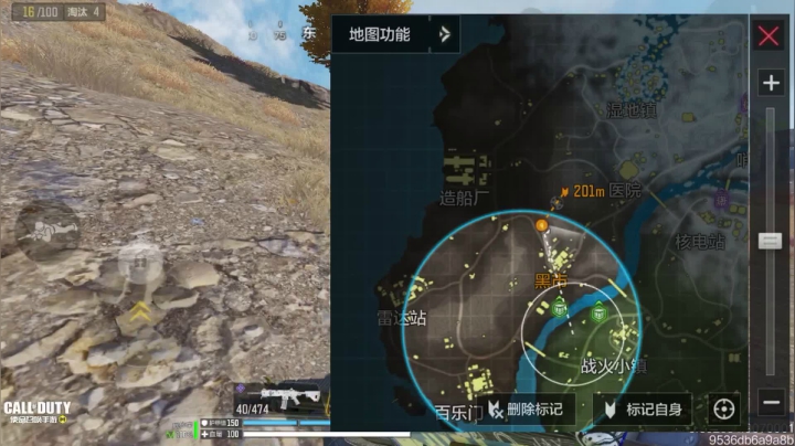 戰神單排太難了