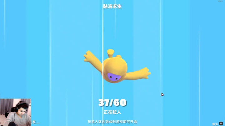 【2021-01-31 21点场】a九日i999：九日：周日糖一会儿