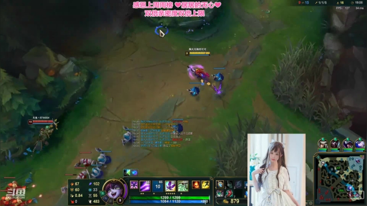 【2021-01-30 17点场】最初的可可：双倍亲密度    最菜风女只单排上大师