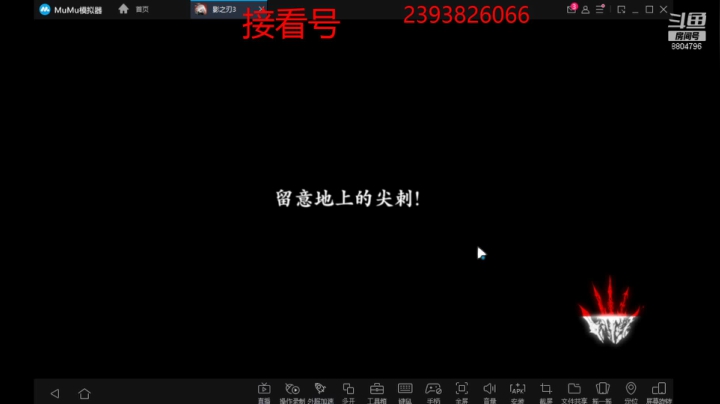 【2021-01-30 19点场】杰尼杰尼是你吧：内测高玩在线看号