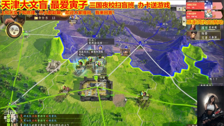 【2021-01-30 20点场】平行宇宙的文盲：天津-大文盲