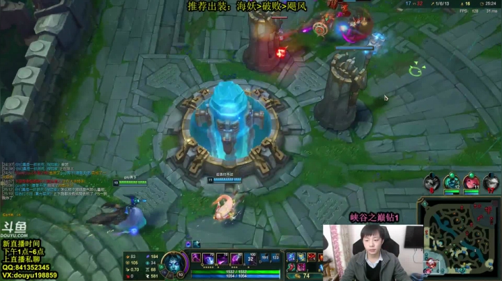 【2021-01-31 15点场】主播阿迎：阿迎:寒冰king一区钻石局细节教学