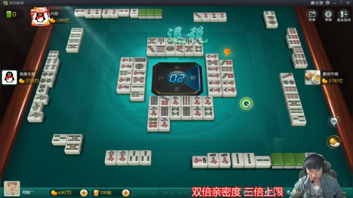 【2021-01-31 16点场】阿聪丷：【阿聪】双倍亲密，超粉团给我冲！！