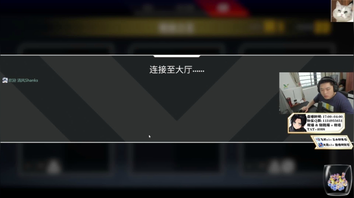【2021-01-28 17点场】皮特174：搞搞白金双锤骷髅海
