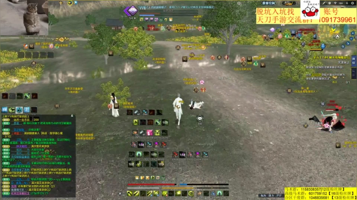 【2021-01-30 23点场】马丁老师：双倍亲密度 你快来哟