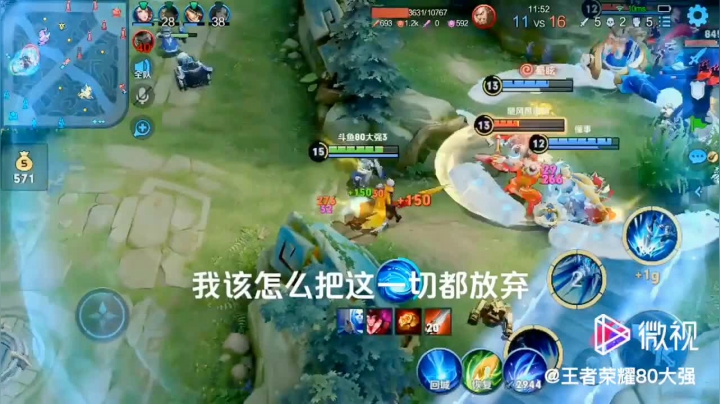 手机QQ视频_20210131203423