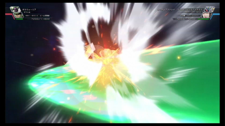 【男人的浪漫】异端高达金色机・天照大御神全武装