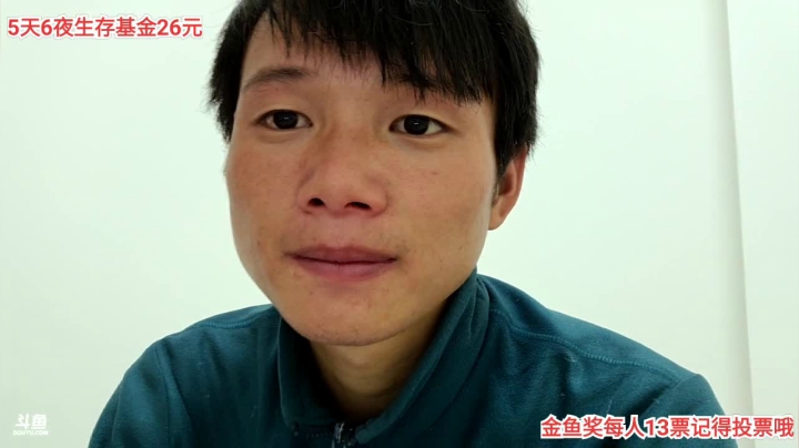 【户外】叶子户外的精彩时刻 20210131 00点场
