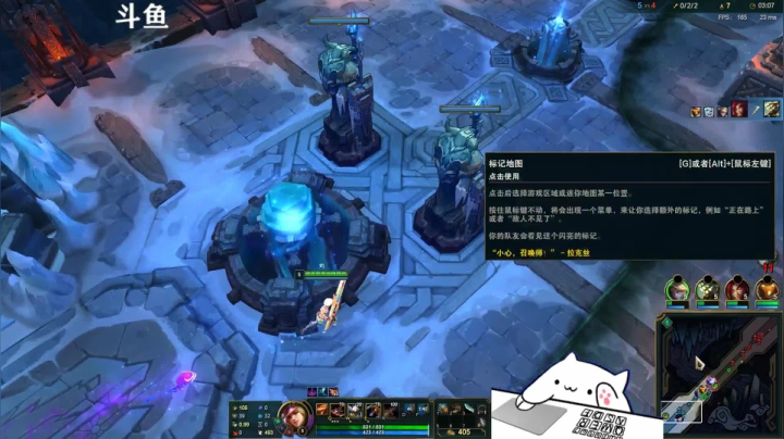 【2021-01-30 22点场】欢颜ZG：快乐开黑大乱斗