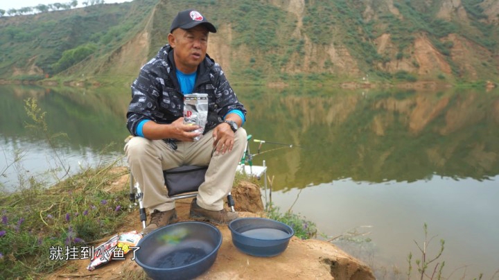 《游钓中国3》第35集 初入陕北追寻红色记忆 连竿为何令人头疼不已