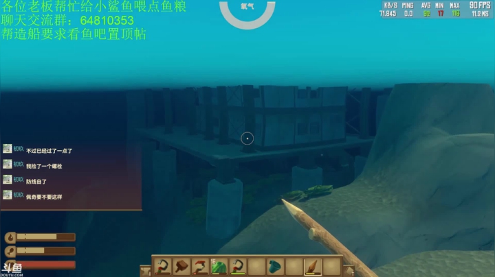 多人普通速通剧情视频