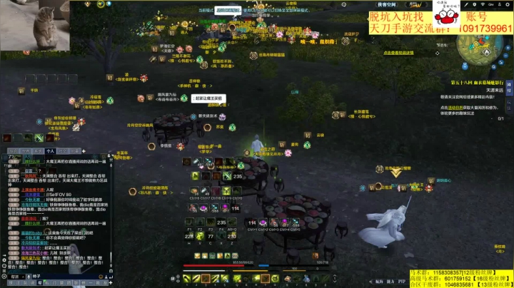 【2021-01-31 01点场】马丁老师：双倍亲密度 你快来哟