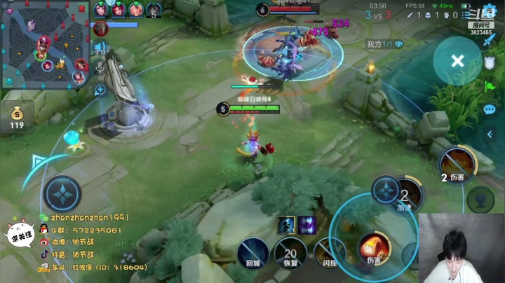 【2021-01-30 23点场】细节战：巅峰赛1800 3823465