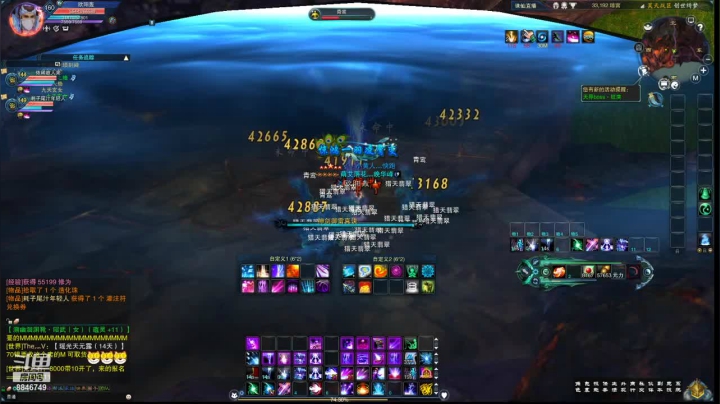 【2021-01-29 08点场】卡卡西4342：玩一下穿越火线，