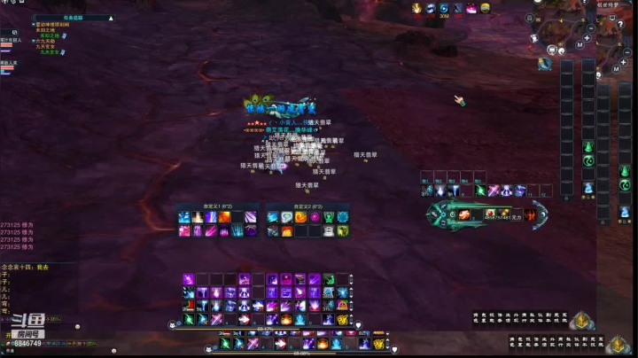 【2021-01-22 03点场】卡卡西4342：玩一下穿越火线，